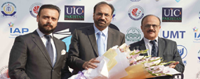PU HCBF organizes Int’l conference